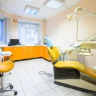 Стоматология Эра Фотография 11