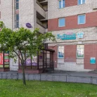 Стоматология "Мой Зубной" на проспекте Славы Фотография 4