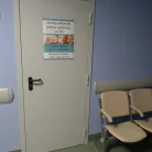 Центр ремонта зубных протезов на Лиговском проспекте Фотография 6