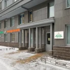 Медицинский центр Скандинавия Отделение Обводный канал на Московском проспекте Фотография 5