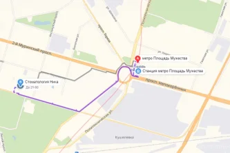Стоматологическая клиника Ника на Новороссийской улице Фотография 2