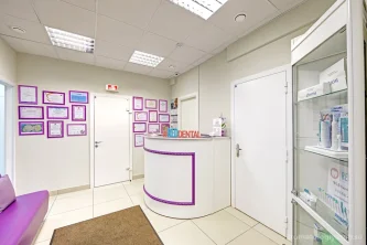 Стоматологическая клиника Red Dental Фотография 2