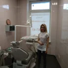 Стоматологический кабинет Юни Фотография 5