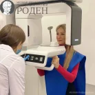 Независимый центр рентгенодиагностики Роден на площади Александра Невского Фотография 3