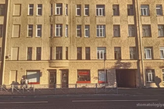 Стоматологическая клиника Архитектура улыбки Фотография 2