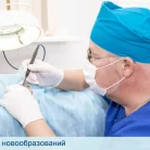 Медицинский центр Таурас-МЕД Фотография 16