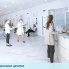 Медицинский центр Таурас-МЕД Фотография 2