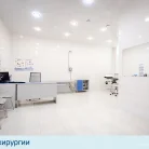 Медицинский центр Таурас-МЕД Фотография 9