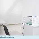 Медицинский центр Таурас-МЕД Фотография 12