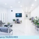 Медицинский центр Таурас-МЕД Фотография 4