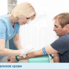 Медицинский центр Таурас-МЕД Фотография 15