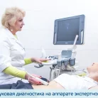 Медицинский центр Таурас-МЕД Фотография 14