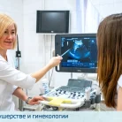 Медицинский центр Таурас-МЕД Фотография 1