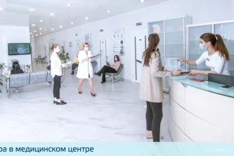 Медицинский центр Таурас-МЕД Фотография 2