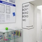 Стоматология Витаника на Политехнической улице Фотография 8