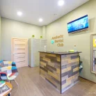 Стоматологическая клиника Зубной Мастер - Aesthetic Dental Club Фотография 8