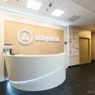 Стоматология Adeptica Фотография 8