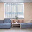 Стоматологическая клиника Улыбайся на Никольском шоссе Фотография 8