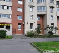 Стоматологическая клиника Студия Дент на улице Фёдора Абрамова Фотография 2