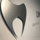 Стоматологическая клиника Lident Фотография 7
