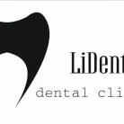 Стоматологическая клиника Lident Фотография 5