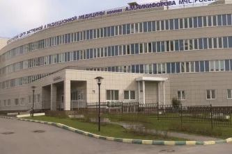 Поликлиника на улице Оптиков Фотография 2