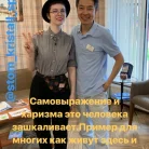 Центр инновационной стоматологии Кристалл Фотография 4