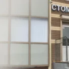 Стоматологическая клиника Дентал Лэнд Фотография 1