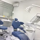 Стоматологическая клиника Дентал Лэнд Фотография 2