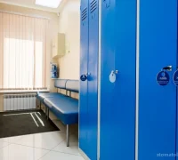 Стоматология "Мой Зубной" на Центральной улице Фотография 2