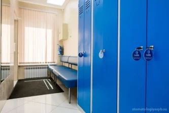 Стоматология "Мой Зубной" на Центральной улице Фотография 2