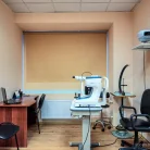 Клиника Санавита Фотография 6