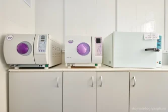 Стоматология Улыбайся на Заводской улице Фотография 2