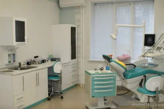 Стоматология ДентАлия Фотография 2