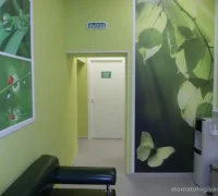 Многопрофильный медицинский центр XXI век на проспекте КИМа Фотография 2