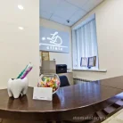 Стоматология LD clinic Фотография 3