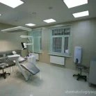Стоматология Maximum на улице Блохина Фотография 3