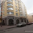 Стоматология Maximum на улице Блохина Фотография 6