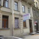 Центр имплантации и стоматологии Красивые зубки Фотография 3