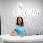 Стоматология Витаника на Звёздной улице Фотография 1