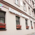 Стоматологическая клиника Новадент на Фермском шоссе Фотография 1
