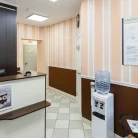 Пушкинская Стоматология Фотография 6