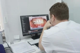 Стоматология Доктора Будовского Фотография 2