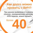 Городская поликлиника №75 на Кузнецовской улице Фотография 4