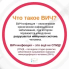 Городская поликлиника №75 на Кузнецовской улице Фотография 1