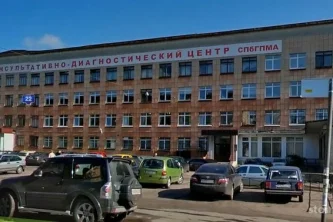 Консультативно-диагностический центр СПб Государственный педиатрический медицинский университет на улице Александра Матросова Фотография 2
