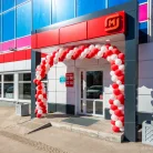 Стоматология "Мой Зубной" на проспекте Ленина Фотография 1