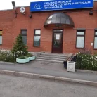 Приморская стоматологическая клиника на улице Савушкина Фотография 4