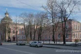 Консультативно-диагностический центр на Кирочной улице Фотография 2