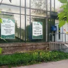 Стоматологическая клиника Star на Индустриальном проспекте Фотография 1